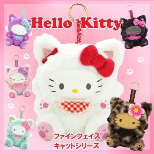 SANRIO | Hello Kitty Plush Mascot Keychain 150×110×160mm (Fine Face Cat Tan Leopard)