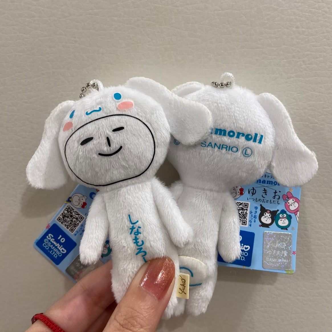 【Any two for 10% off】Yukio x Sanrio | Mini Bag Shoulder Bag Crossbody Bag W45×H105mm (Cinnamoroll)