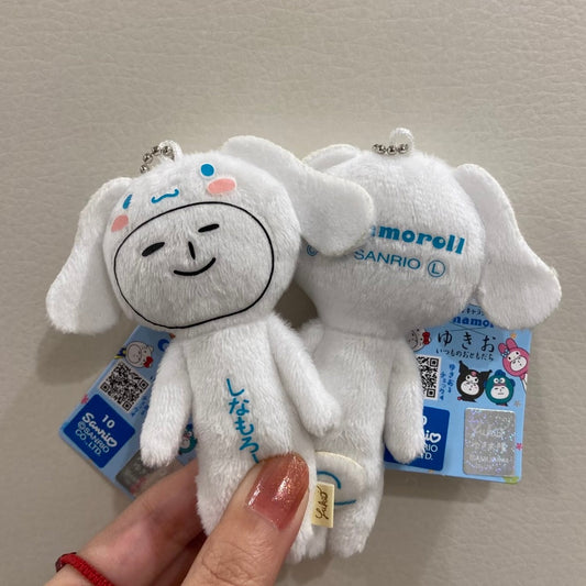 【Any two for 10% off】Yukio x Sanrio | Mini Bag Shoulder Bag Crossbody Bag W45×H105mm (Cinnamoroll)