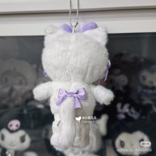 SANRIO | Kuromi Mascot Holder Bag Charm Plush Keychain (Harajuku Store Limited)