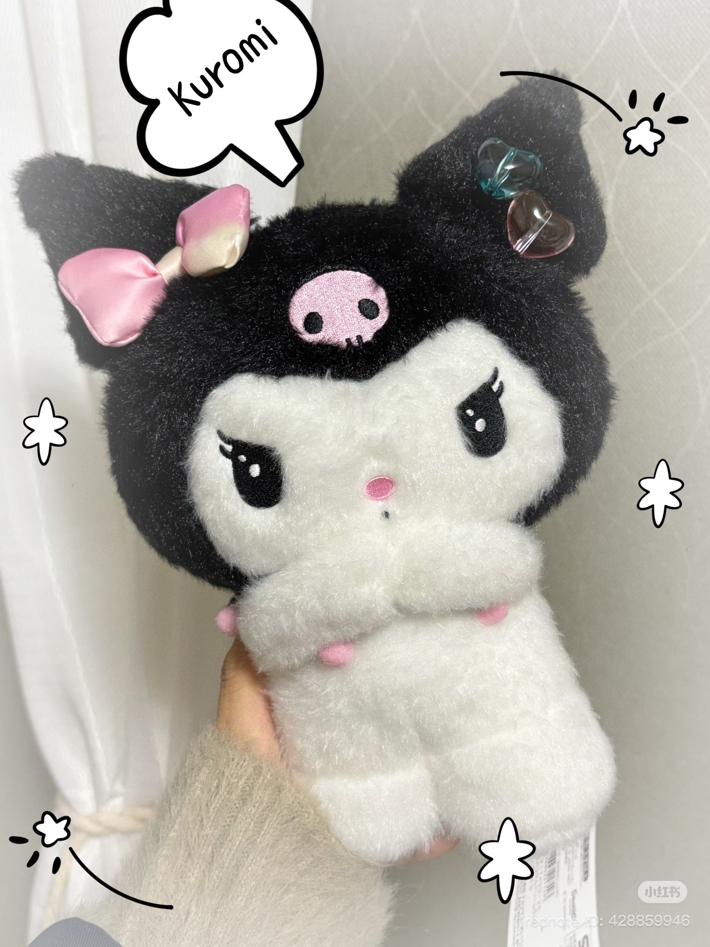 SANRIO | Kuromi Plush Toy Plush Doll Size S 255x215x115mm (Pastel Dreamland)