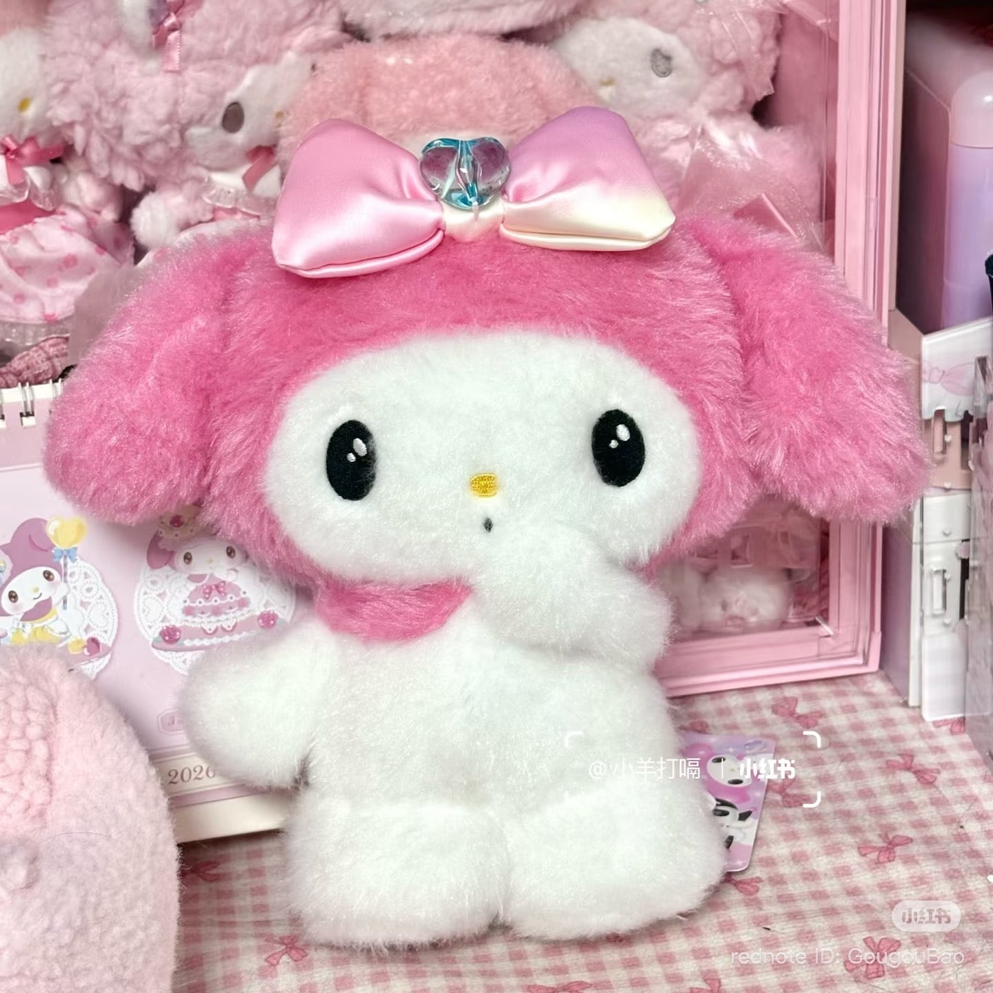 SANRIO | My Melody Plush Toy Plush Doll Size S 255x225x110mm (Pastel Dreamland)