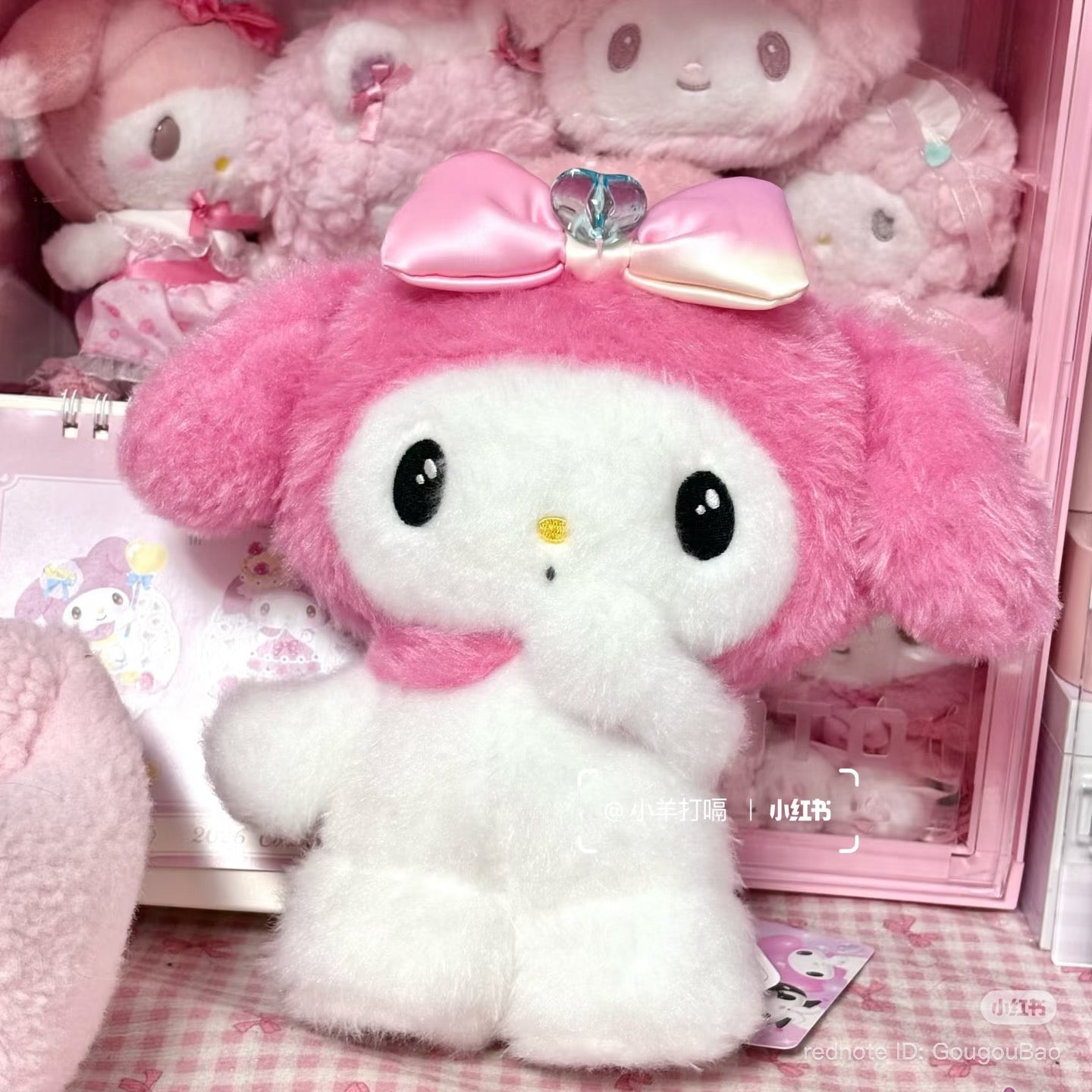 SANRIO | My Melody Plush Toy Plush Doll Size S 255x225x110mm (Pastel Dreamland)