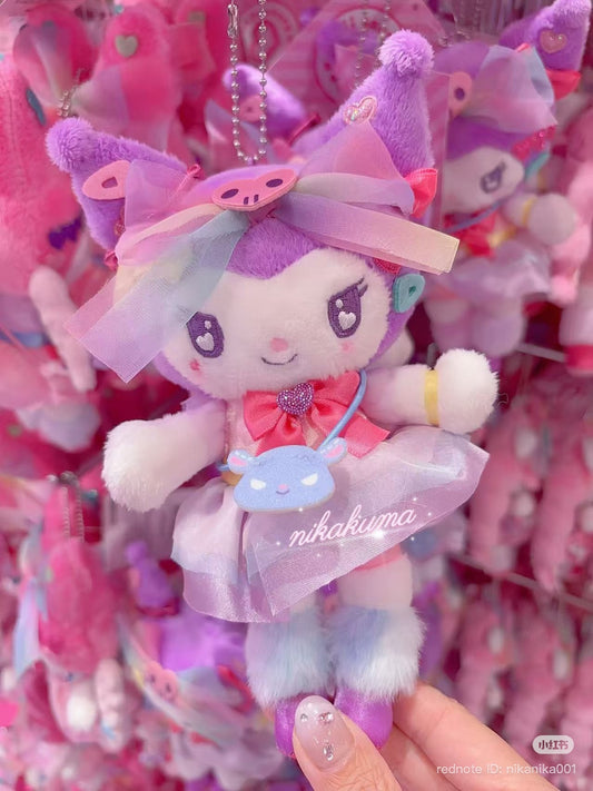 SANRIO | Kuromi Mascot Holder Bag Charm Plush Keychain (Harajuku Store Limited)