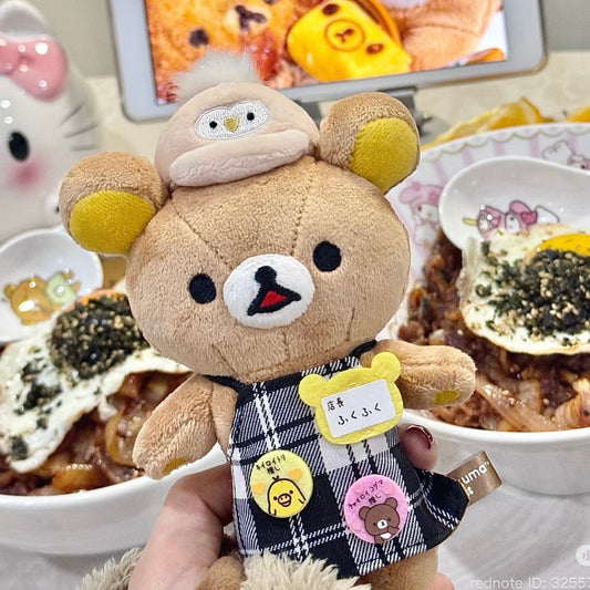SAN-X | Rilakkuma Store Manager Limited Plush Keychain Bag Charm Mascot Holder (Ikebukuro)