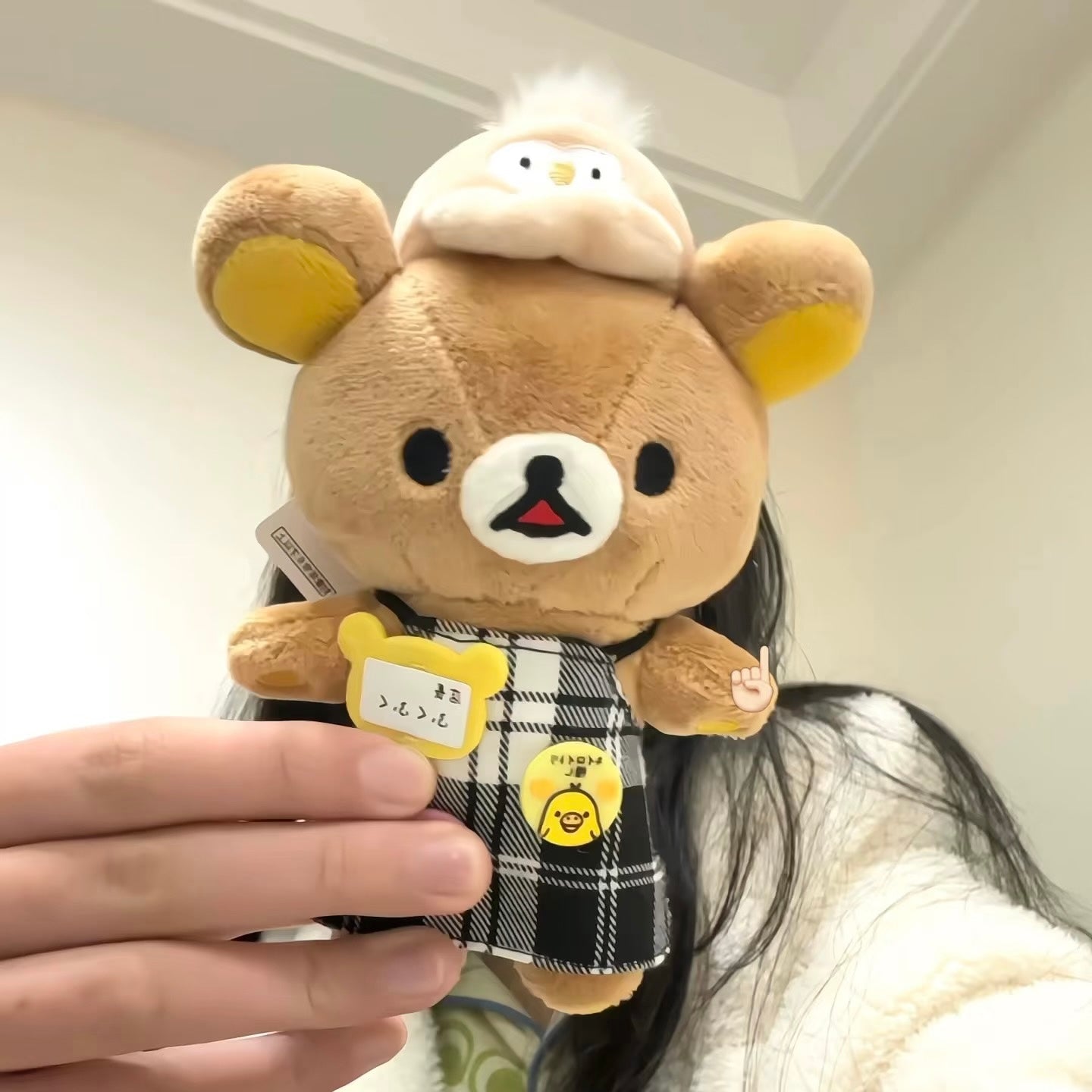 SAN-X | Rilakkuma Store Manager Limited Plush Keychain Bag Charm Mascot Holder (Ikebukuro)