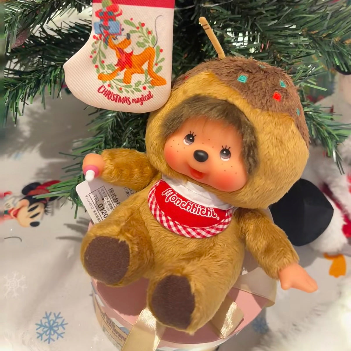 Monchhichi | Takoyaki Sitting Plush Toy Plush Doll 16cm Approx. (Local Limited)