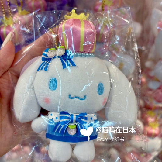 SANRIO x Kthings| Cinnamoroll Mascot Holder Plush Keychain Bag Charm (Crown)
