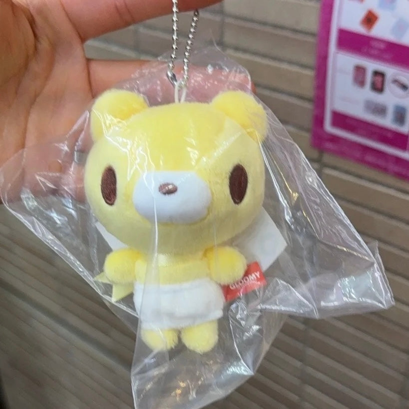 Gloomy Bear | Baby Yellow Mascot Holder Plush Keychain Bag Charm 8.3cm Approx. (25th ANNIVERSARY TOUR)