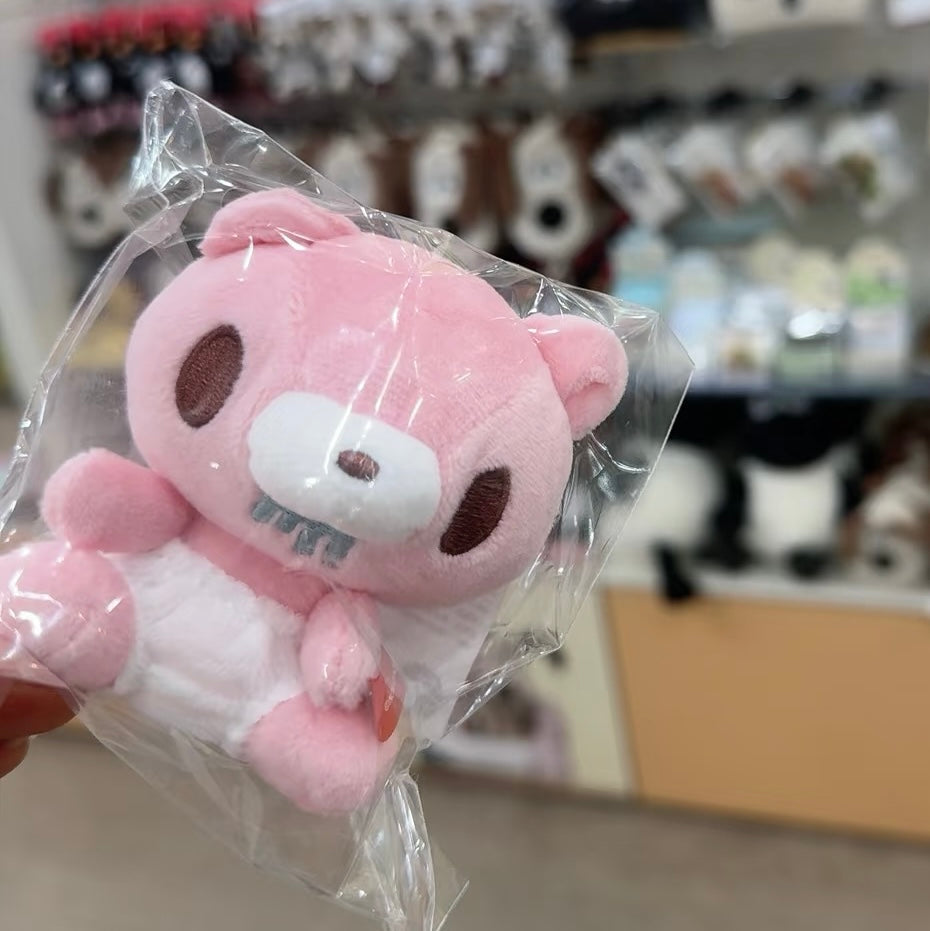 Gloomy Bear | Baby Pink Mini Plush Toy Plush Doll 7.1cm Approx. (25th ANNIVERSARY TOUR)