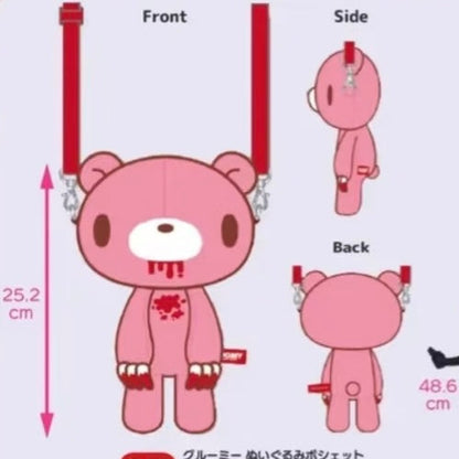 Gloomy Bear | Plush Bag Shoulder Bag Crossbody Bag 25.2cm (25th ANNIVERSARY TOUR)