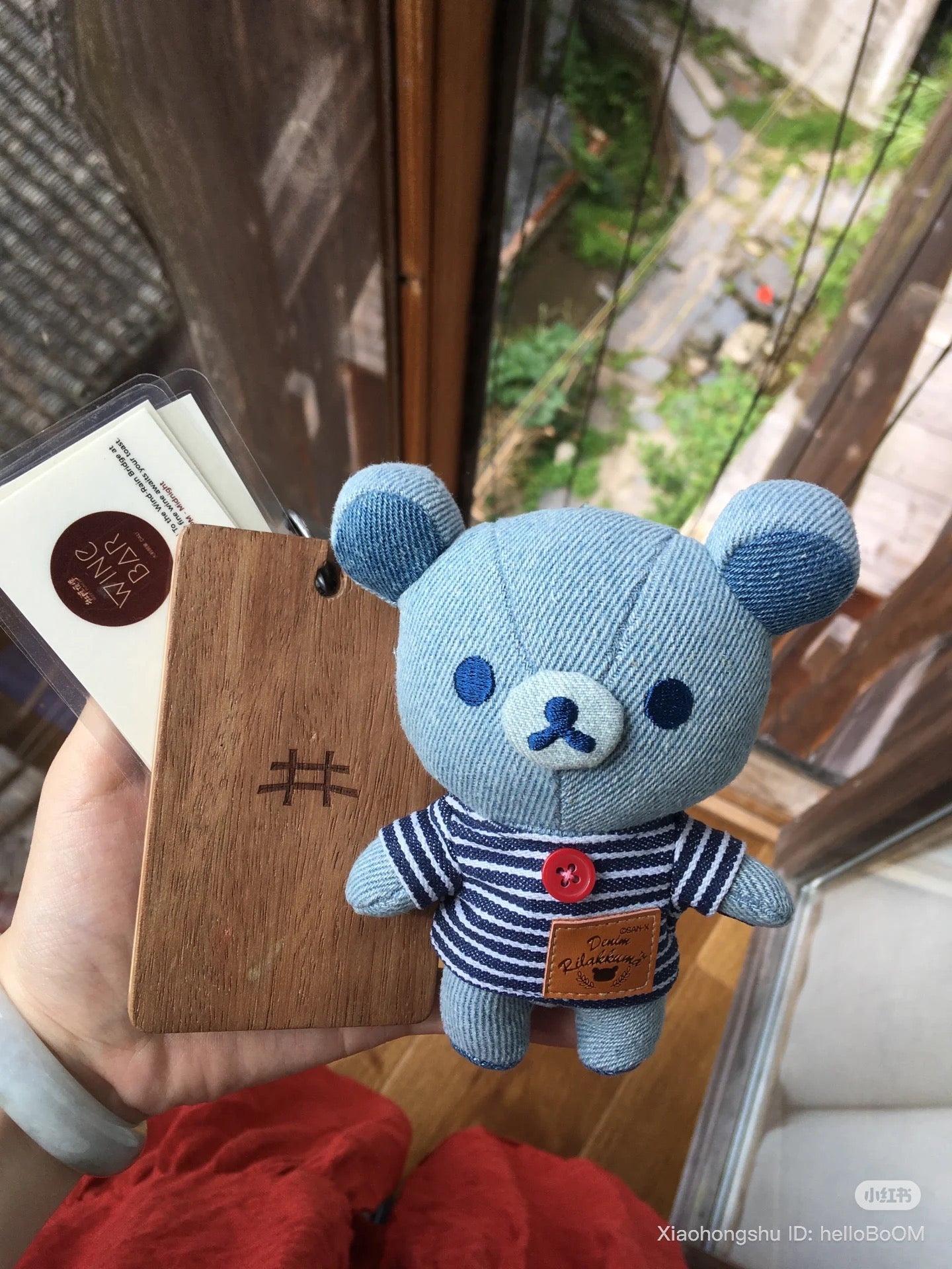 SAN-X | Rilakkuma Korilakkuma Mascot Holder Plush Keychain Bag Charm Denim（Kurashiki Limited)