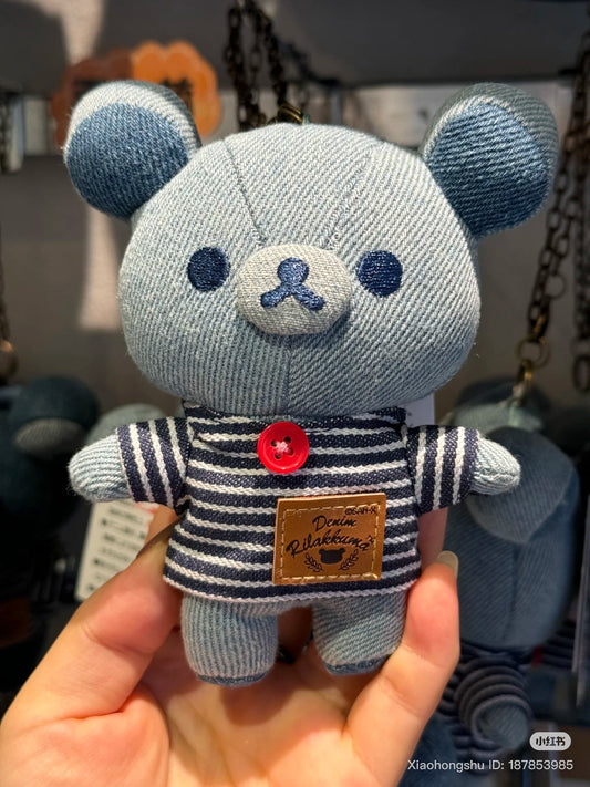 SAN-X | Rilakkuma Korilakkuma Mascot Holder Plush Keychain Bag Charm Denim（Kurashiki Limited)