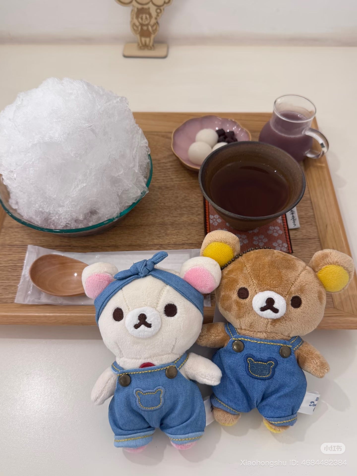 SAN-X | Rilakkuma Korilakkuma Mascot Holder Plush Keychain Bag Charm Denim Jeans（Kurashiki Limited)