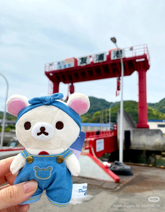 SAN-X | Rilakkuma Korilakkuma Mascot Holder Plush Keychain Bag Charm Denim Jeans（Kurashiki Limited)