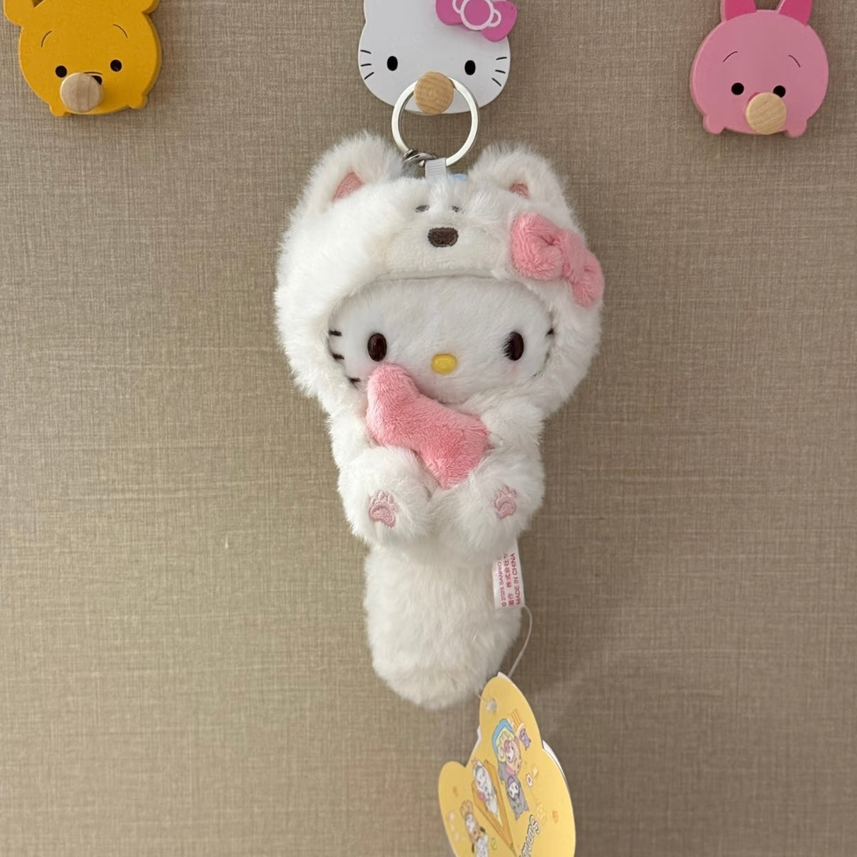 SANRIO | Hello Kitty Mascot Holder Plush Keychain 16cm Approx. (Fluffy Dog)