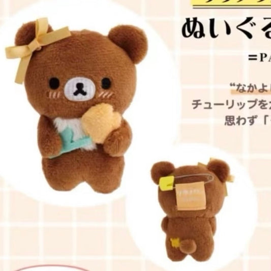 SAN-X | Rilakkuma Chairoikoguma Plush Badge (Tulip)