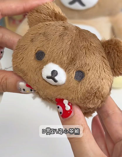 Rilakkuma Kuji Part 9 BASIC RILAKKUMA