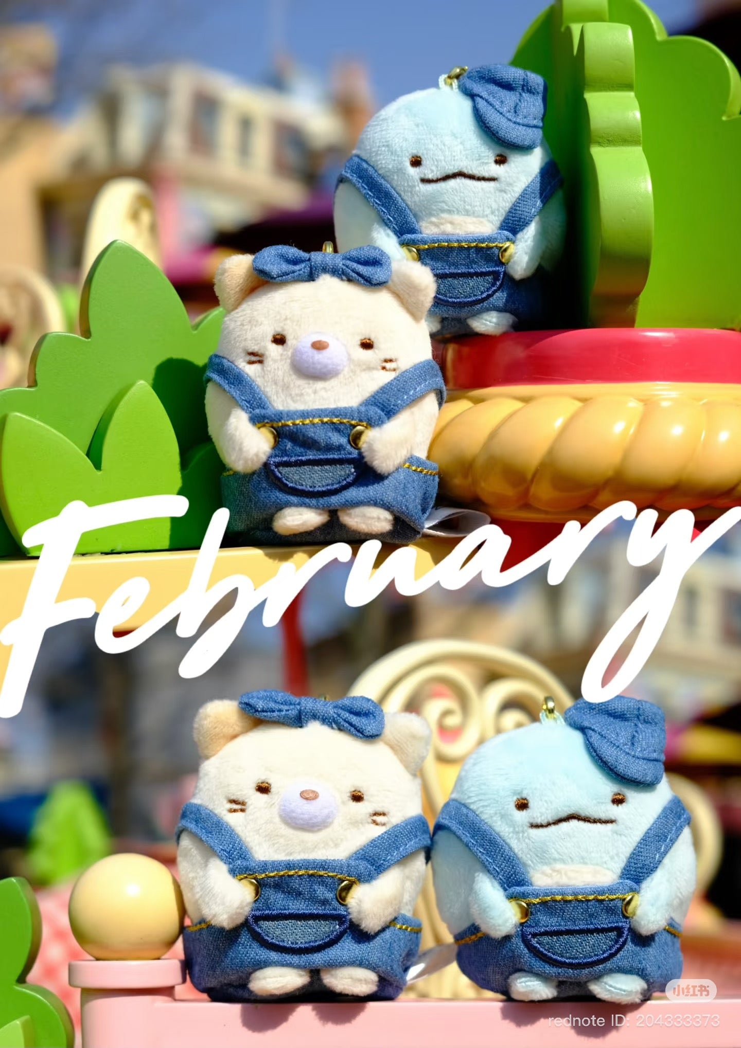 SAN-X | Sumikko Gurashi Neko Mascot Holder Plush Keychain Bag Charm Denim (Kurashiki Limited)