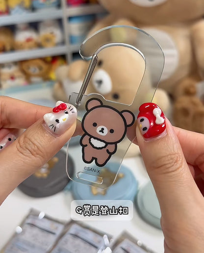 Rilakkuma Kuji Part 9 BASIC RILAKKUMA