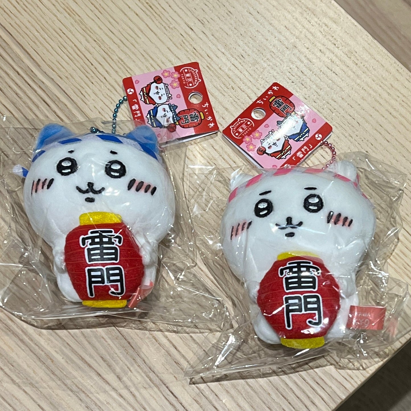 Chiikawa | Tokyo Limited Plush Mascot 10Cm //