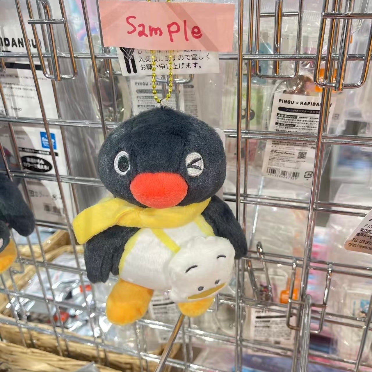 Pingu × Hapidanbui | Pingu with Pekkle Shaped Bag Plush Keychain Bag Charm Mascot Holder (Kakigori Pop-Up 2026)