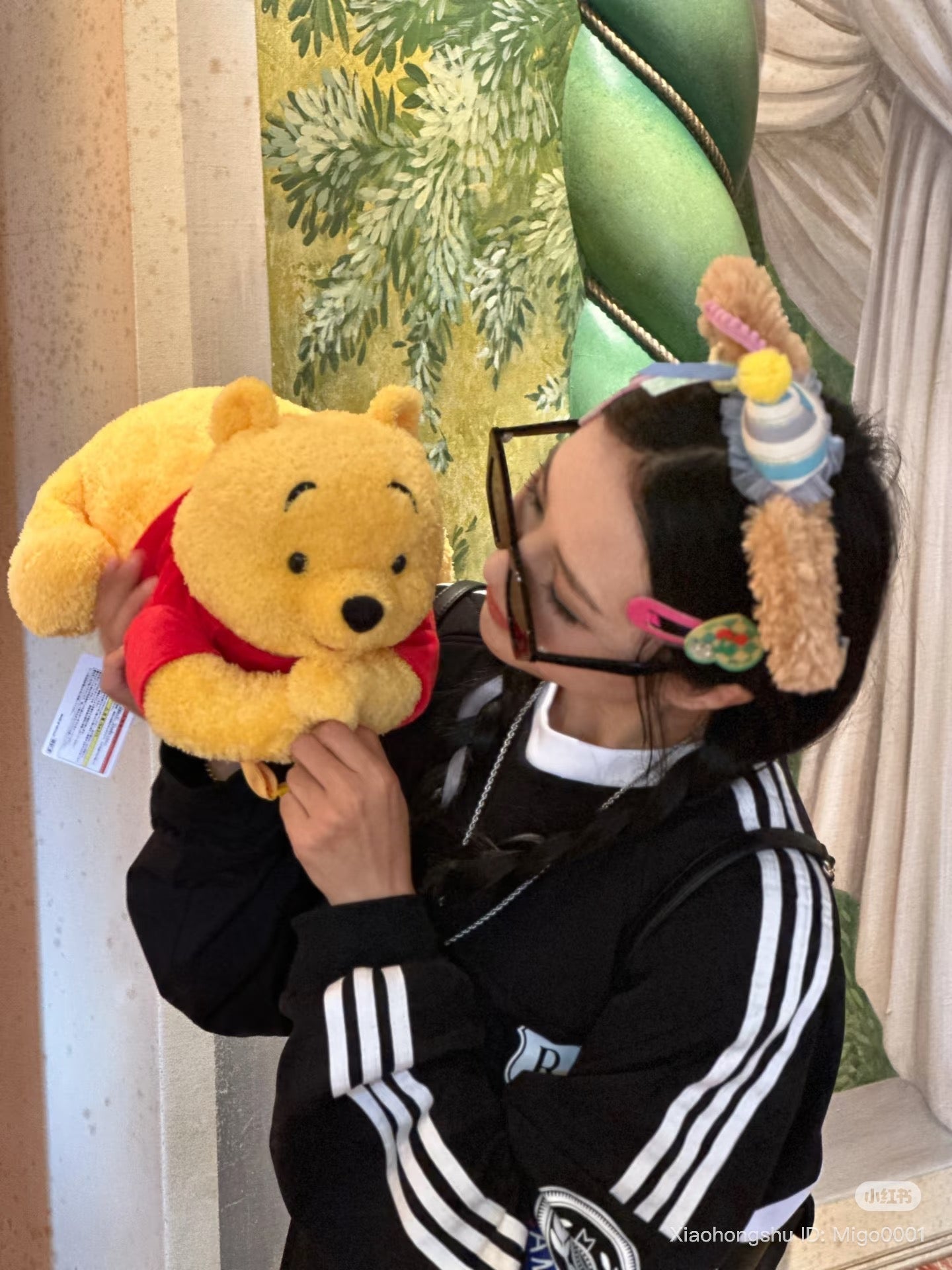 DISNEY | Tokyo Disney Land Winnie the Pooh Plush Tissue Box Cover