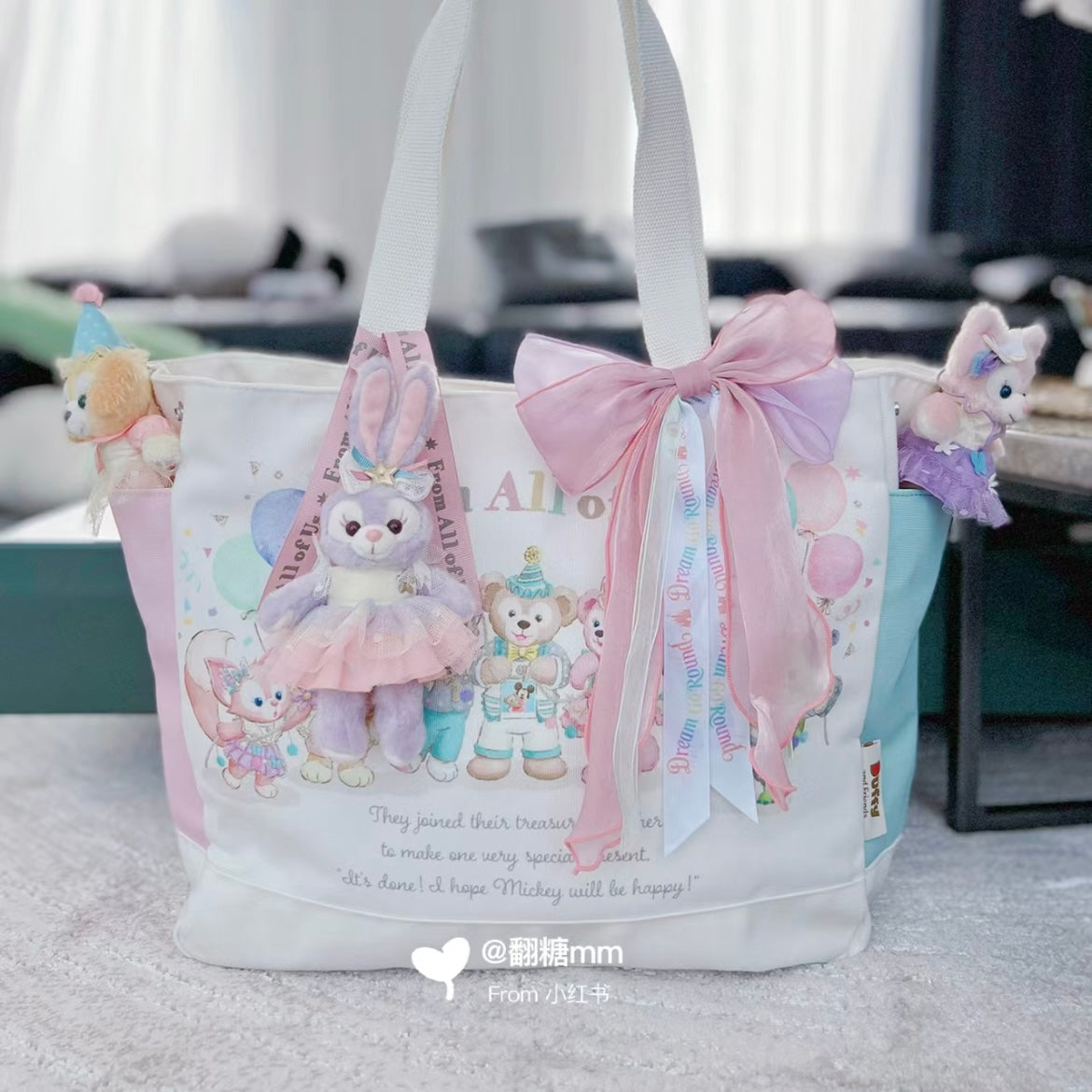 Copy Of Disney | 40Th Dream Go Round 40 /