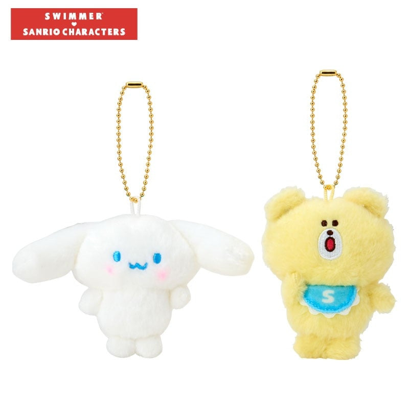 Sanrio x SWIMMER | Plush Keychains Set (Cinnamoroll)