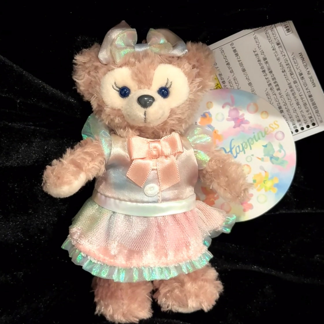 DISNEY | TokyoDisneySea Duffy and Friends ShellieMay Mascot Holder Plush Keychain with Badge (20th Anniversary