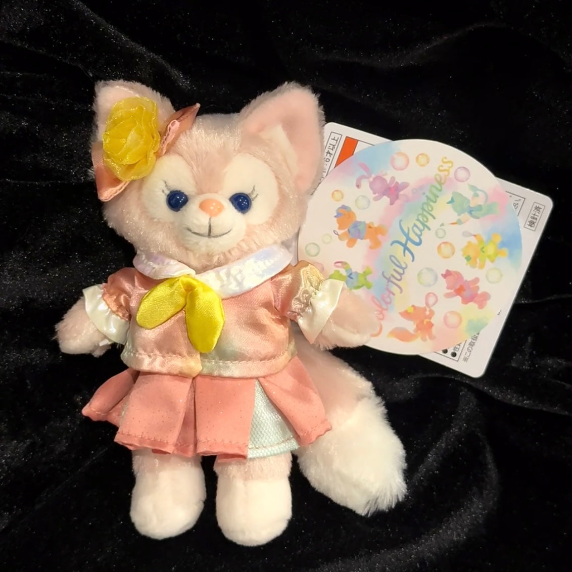 DISNEY | TokyoDisneySea Duffy and Friends LinaBell Mascot Holder Plush Keychain with Badge (20th Anniversary - Colorful