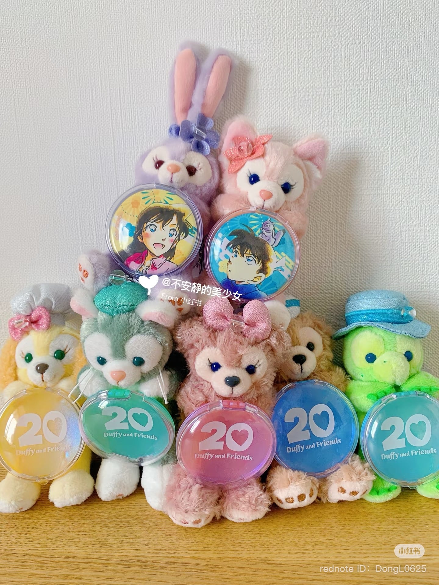 DISNEY | TokyoDisneySea Duffy and Friends CookieAnn Sitting Badge Holder Mascot Holder Plush Keychain (20th Anniversary)