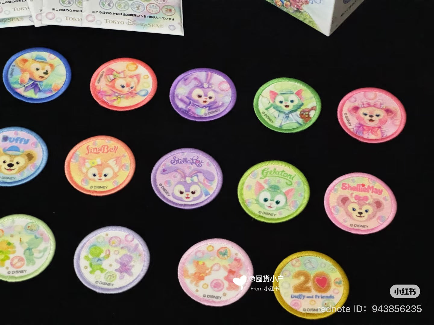 【Made in Japan】DISNEY | TokyoDisneySea Duffy and Friends Secret Badge Blind Bag (20th Anniversary - Colorful Happiness)