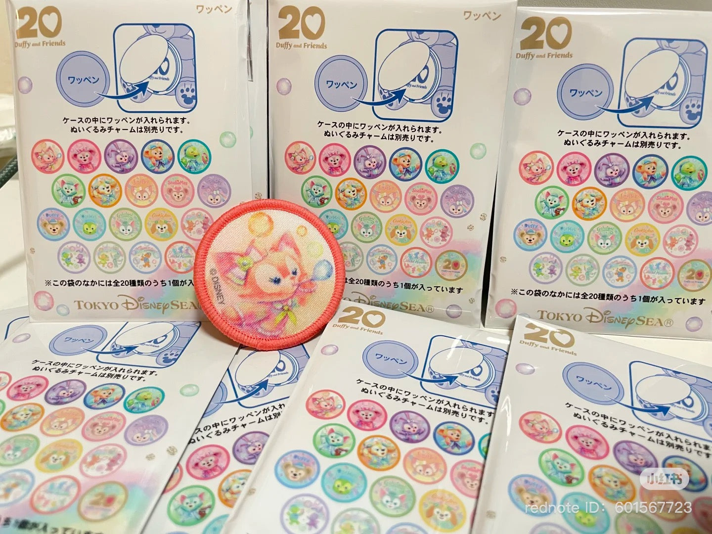 【Made in Japan】DISNEY | TokyoDisneySea Duffy and Friends Secret Badge Blind Bag (20th Anniversary - Colorful Happiness)