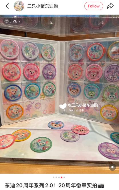 【Made in Japan】DISNEY | TokyoDisneySea Duffy and Friends Secret Badge Blind Bag (20th Anniversary - Colorful Happiness)