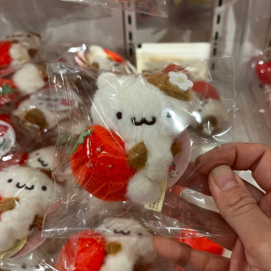 SAN-X | Muffin Mascot Holder Bag Charm (Pompompurin 30th Anniversary Strawberry Friends)