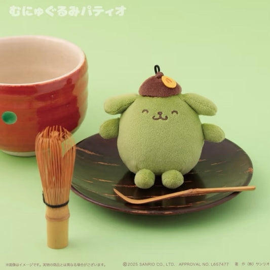 SANRIO | Pompompurin Pom Pom Purin Green Matcha Mascot Holder Plush Keychain Bag Charm with Heart Carabiner 6cm Approx.