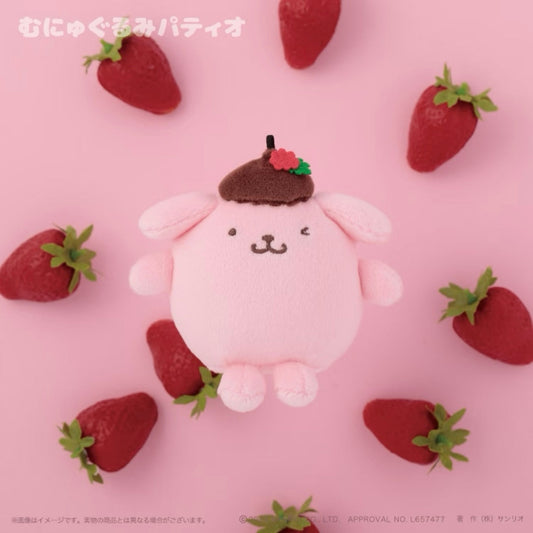 SANRIO | Pompompurin Pom Pom Purin Pink Strawberry Mascot Holder Plush Keychain Bag Charm with Heart Carabiner 6cm