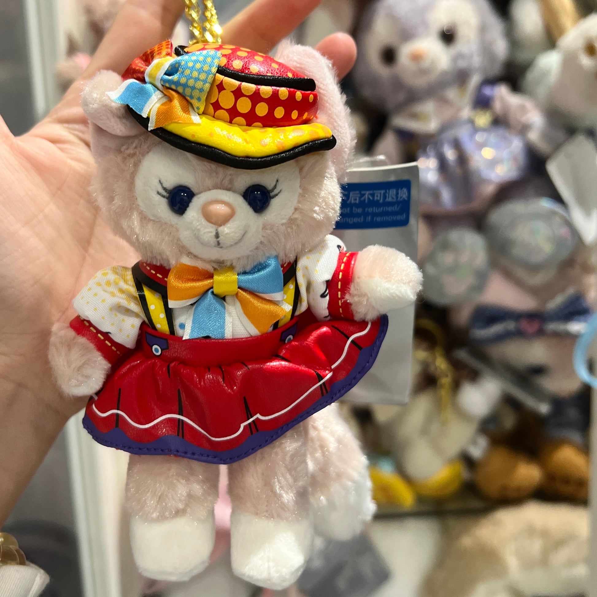 Disney | Shanghaidisney Linabell Plush Doll & Keychain