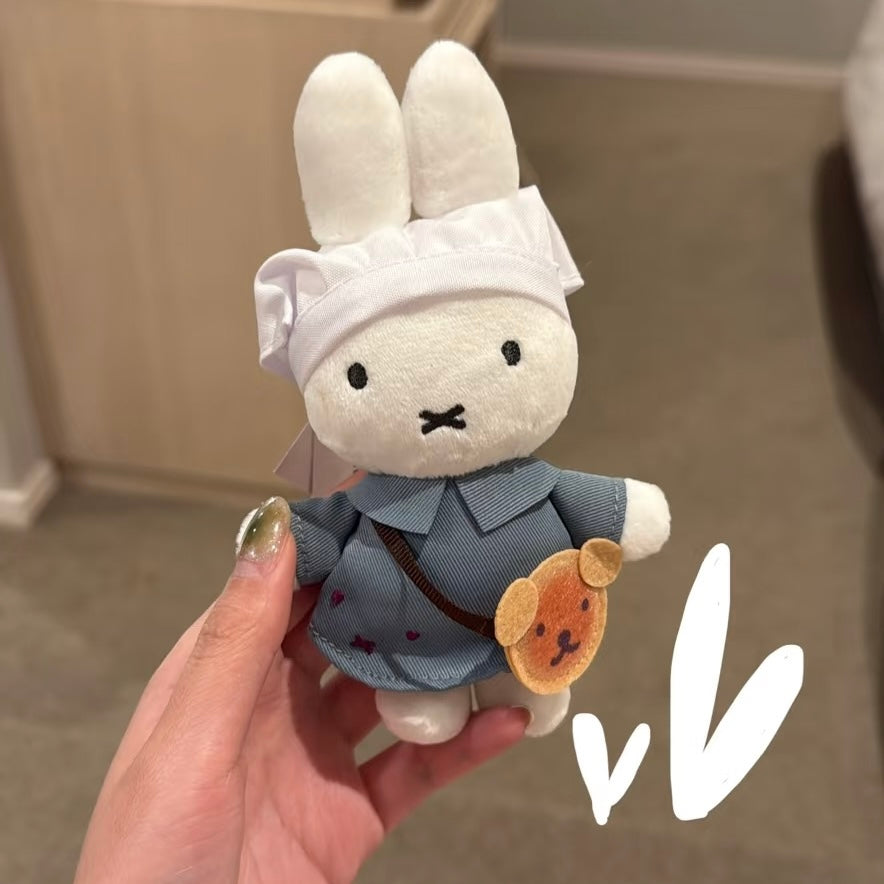 MIFFY | Bakery Mascot Keychain Bag Charm (Kitchen Limited)