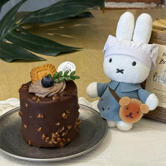 MIFFY | Bakery Mascot Keychain Bag Charm (Kitchen Limited)