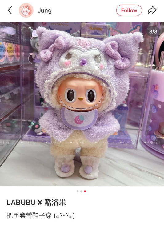 SANRIO | Kuromi Plush Costume 19×1.5×19.5cm (Enjoy Idol)