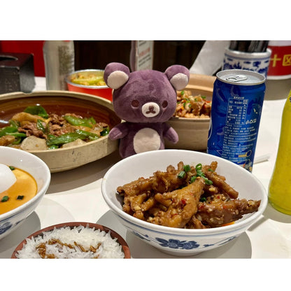 San-X | Plush Relaxing Hokkori Beni-Imo Latte Rilakkuma (Autumn) 130X110X60Mm 20Colors /