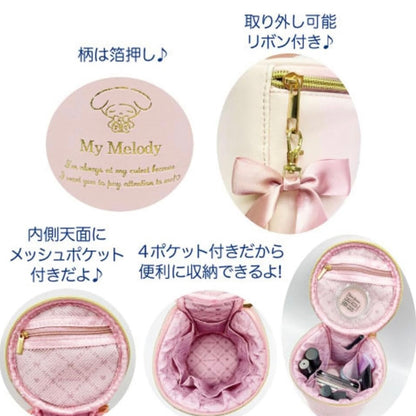 Sanrio | Mini Vanity Pouch & /