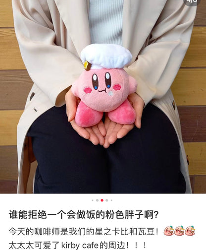 Kirby | Delicious Times Keychain Kirby Café 120×100×70 Mm ///