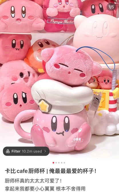 Kirby | Mug With Lid Kirby Café /