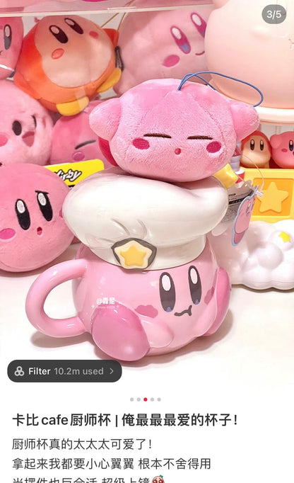 Kirby | Mug With Lid Kirby Café /
