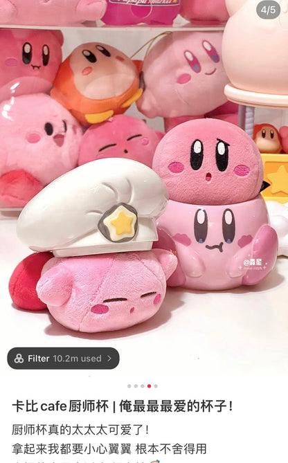 Kirby | Mug With Lid Kirby Café /