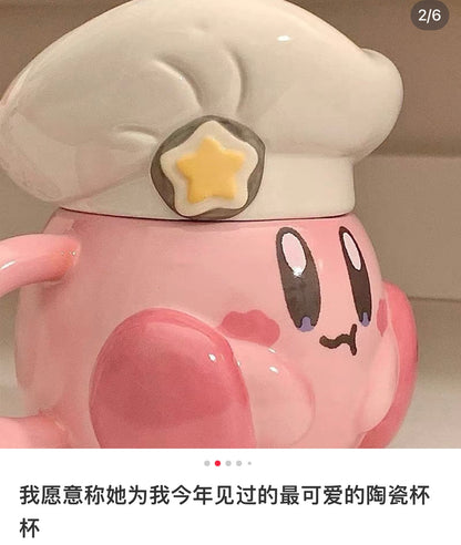 Kirby | Mug With Lid Kirby Café /