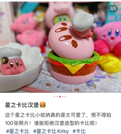Kirby | Porcelain Box Cocotte Burger Kirby Café H125×W105×D105Mm ///